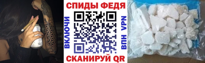 АМФЕТАМИН Premium  Поронайск 