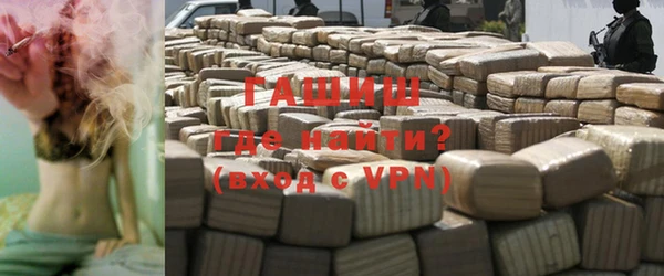 альфа пвп VHQ Пересвет
