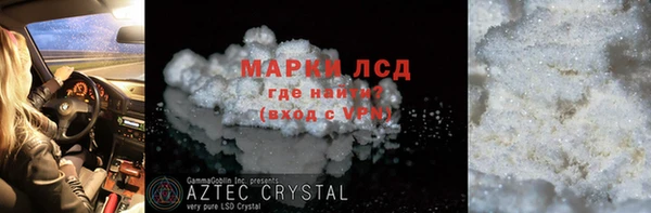 скорость mdpv Алзамай