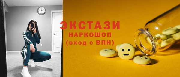 скорость mdpv Алзамай