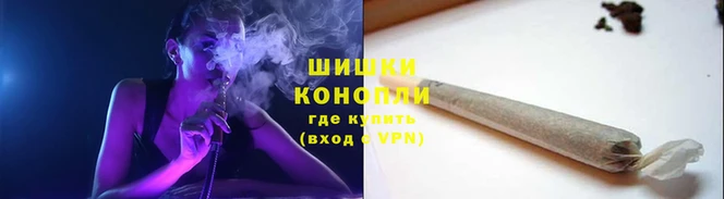 мефедрон Каменногорск