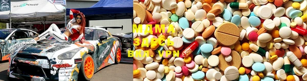 метамфетамин Алексеевка