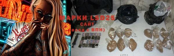 MESCALINE Алексин