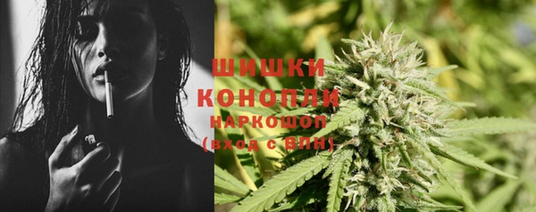 метамфетамин Алексеевка