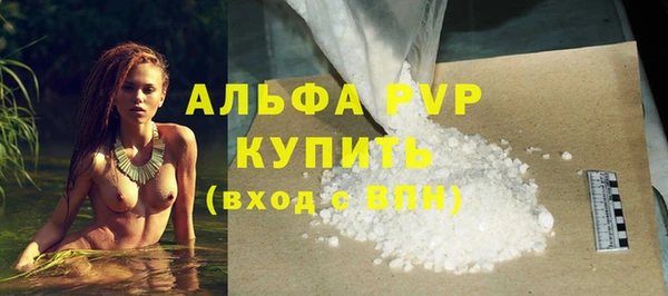 марки lsd Переславль-Залесский